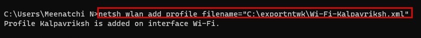 Importing a specific WLAN profile via Command Prompt command. 